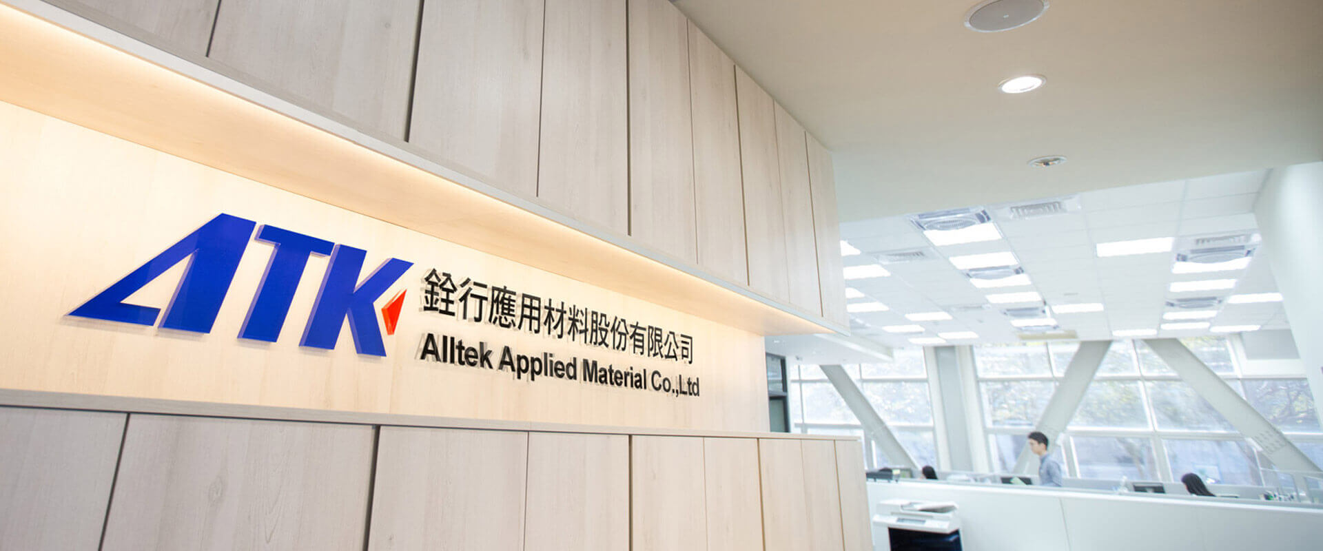 ALLTEK APPLIED MATERIAL CO., LTD.